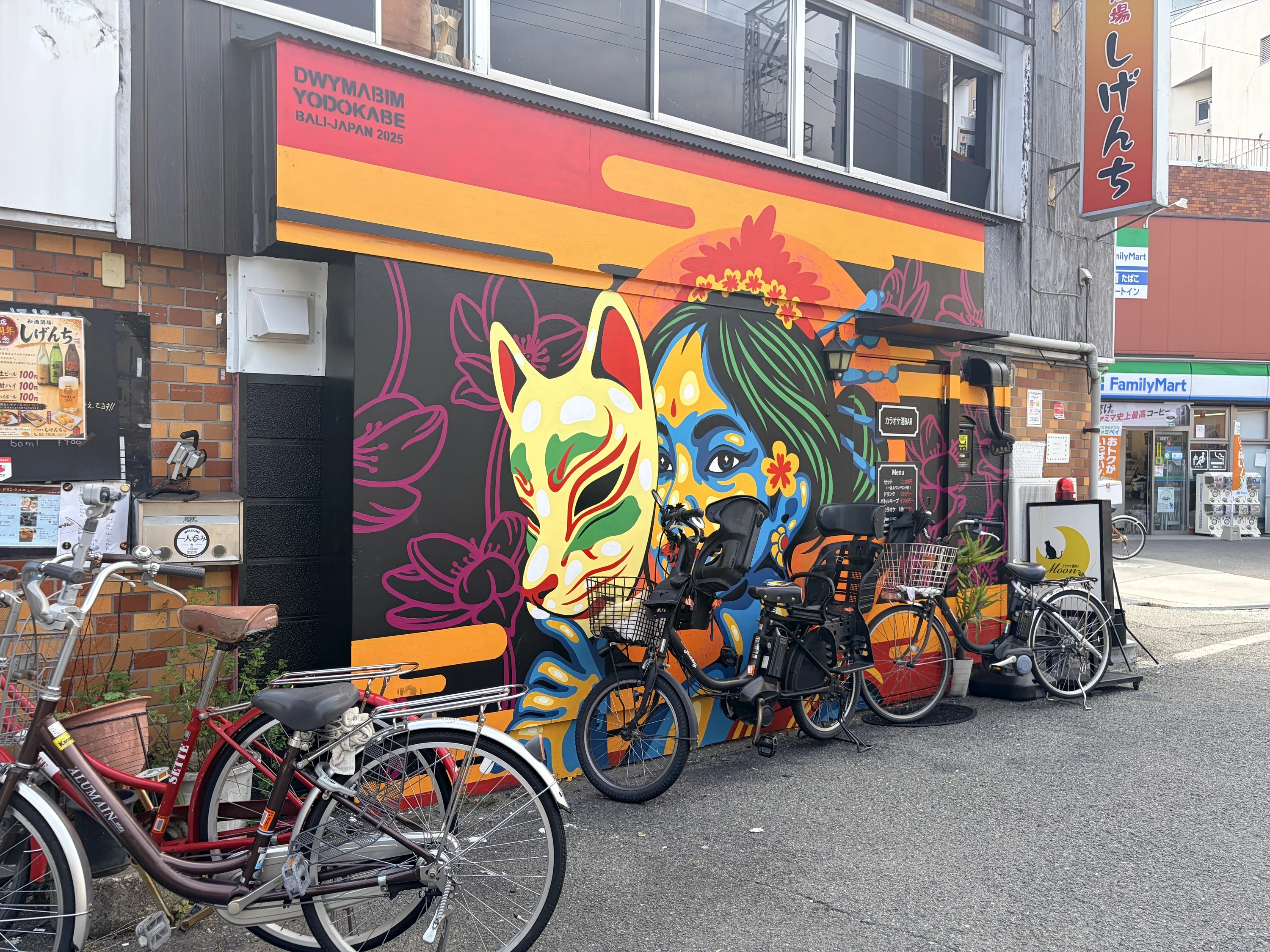 Mural by Dwymabim