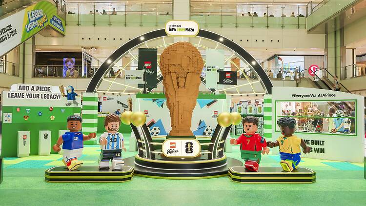 世界盃2026活動:Lego 《拼出足球傳奇》展覽及期間限定店 世界盃2026活動:Lego 《拼出足球傳奇》展覽及期間限定店