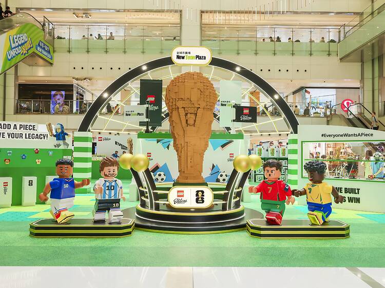 世界盃2026活動:Lego 《拼出足球傳奇》展覽及期間限定店 世界盃2026活動:Lego 《拼出足球傳奇》展覽及期間限定店