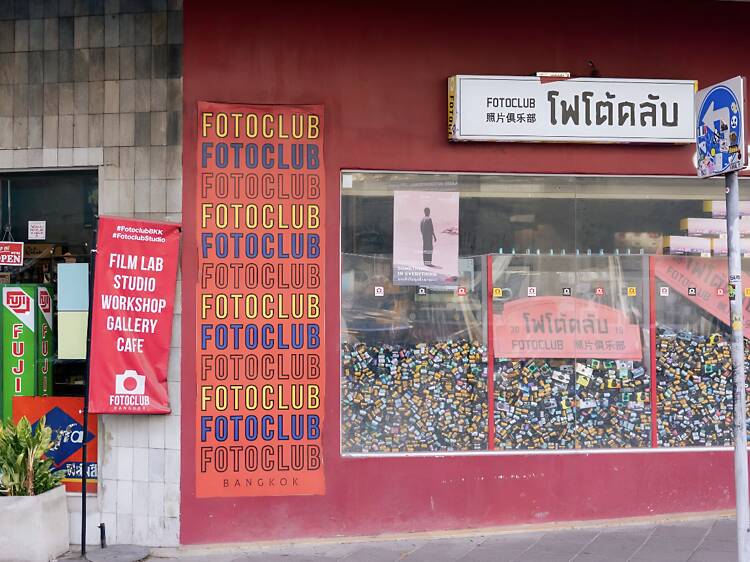 Fotoclub BKK Fotoclub BKK