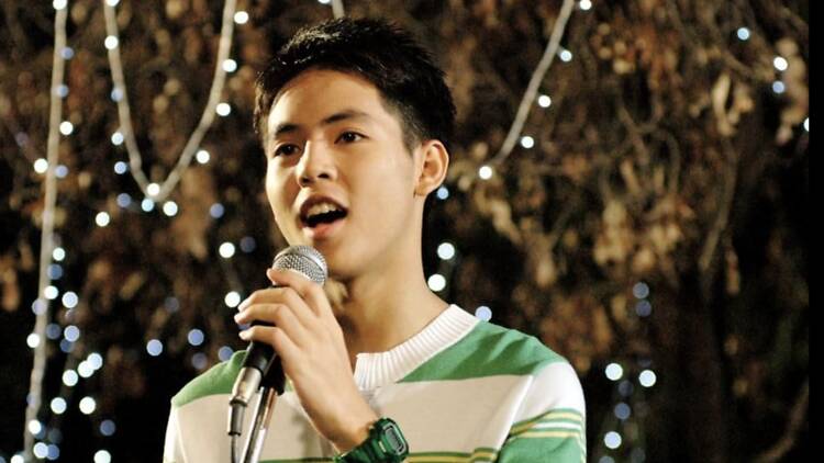 Love of Siam (2007) Love of Siam (2007)