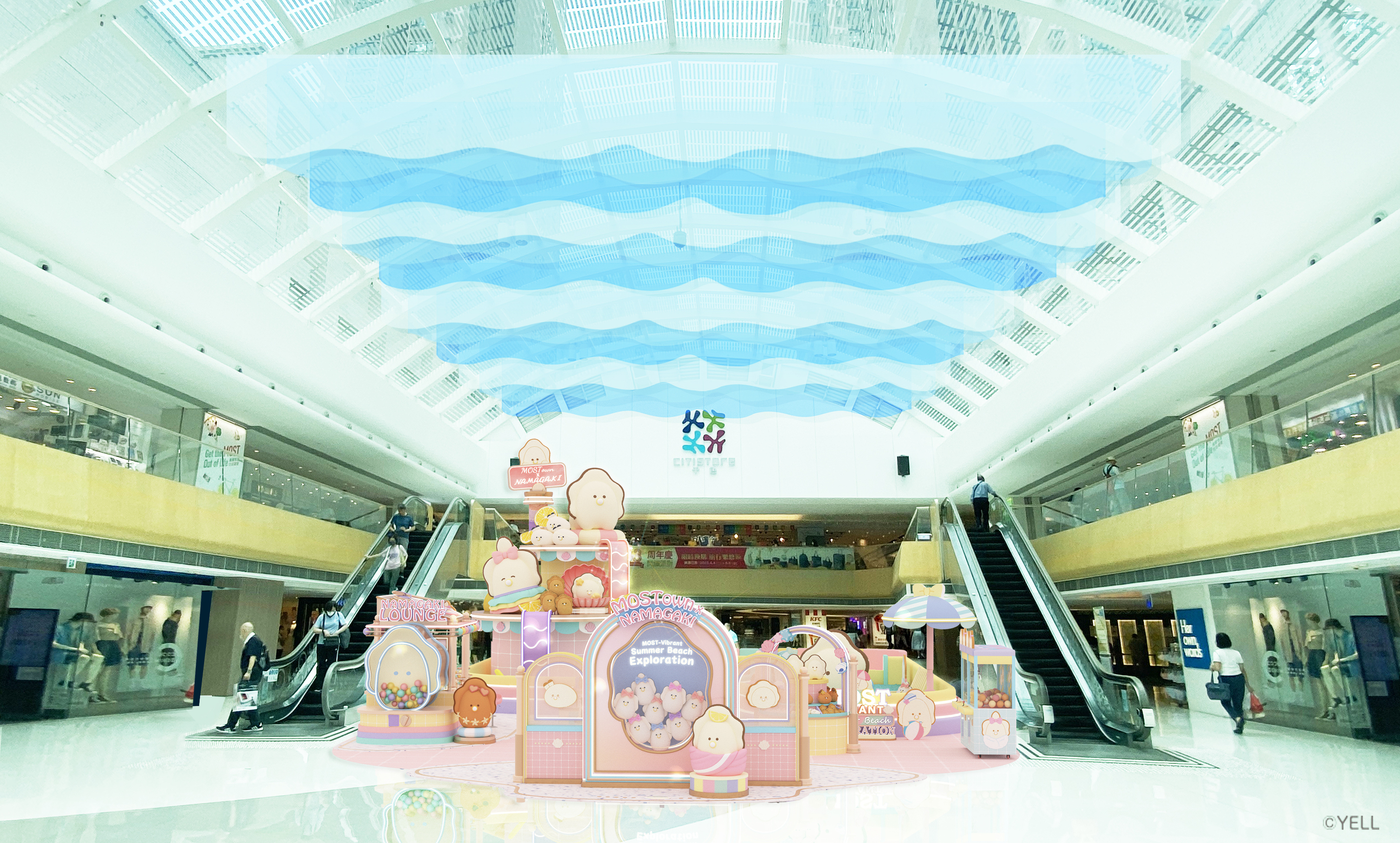 Baby Namagaki is back in town with an indoor beach party this summer