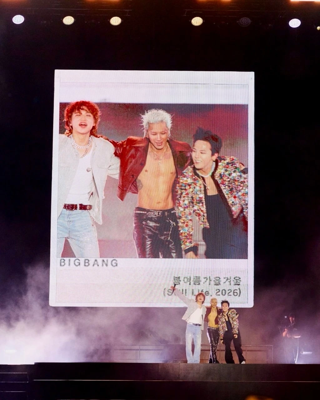 BigBang/Coachella 2026