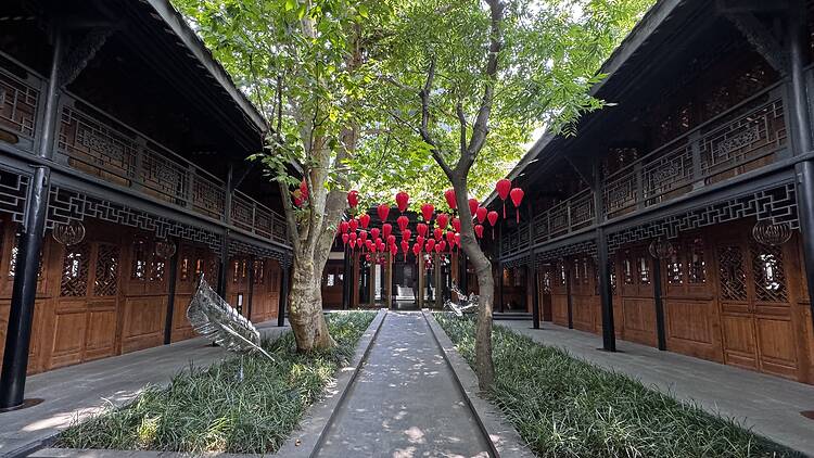 成都居舍