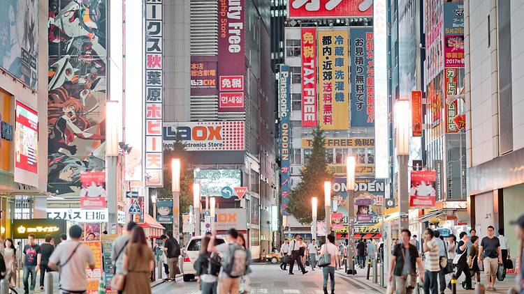 Akihabara Station, Chiyoda, Japan