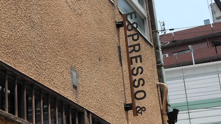 Bread, Espresso & Roastery