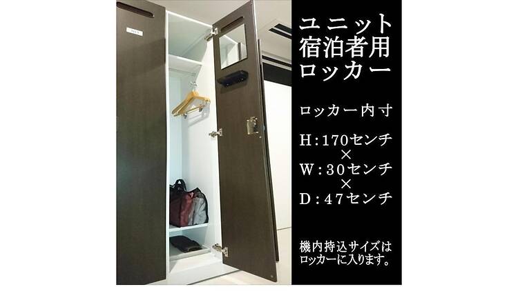 東京有明BAY HOTEL