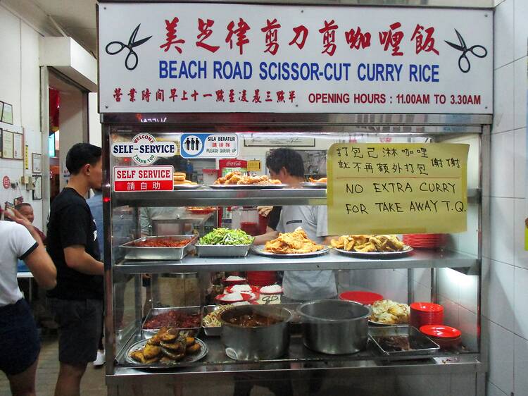 Beach Road Scissor-Cut Curry Rice