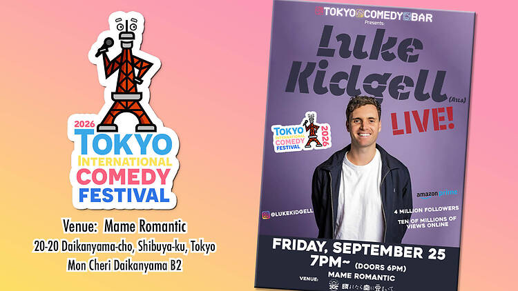 Luke Kidgell: Live in Tokyo Luke Kidgell: Live in Tokyo