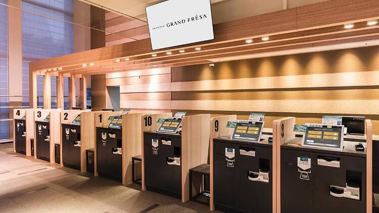 相鉄グランドフレッサ 東京ベイ有明