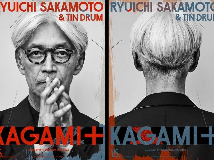 Ryuichi Sakamoto & Tin Drum: Kagami+