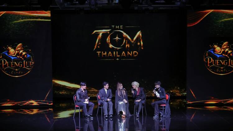 Tom Thailand Tom Thailand