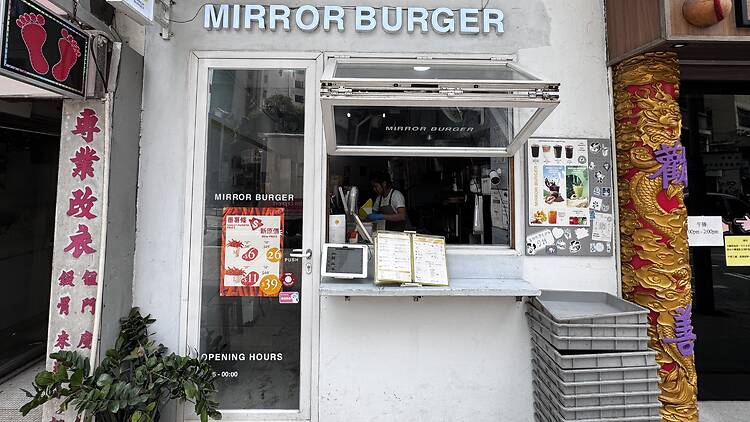 Mirror Burger
