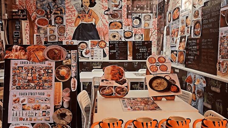 Corea Street Food Corea Street Food
