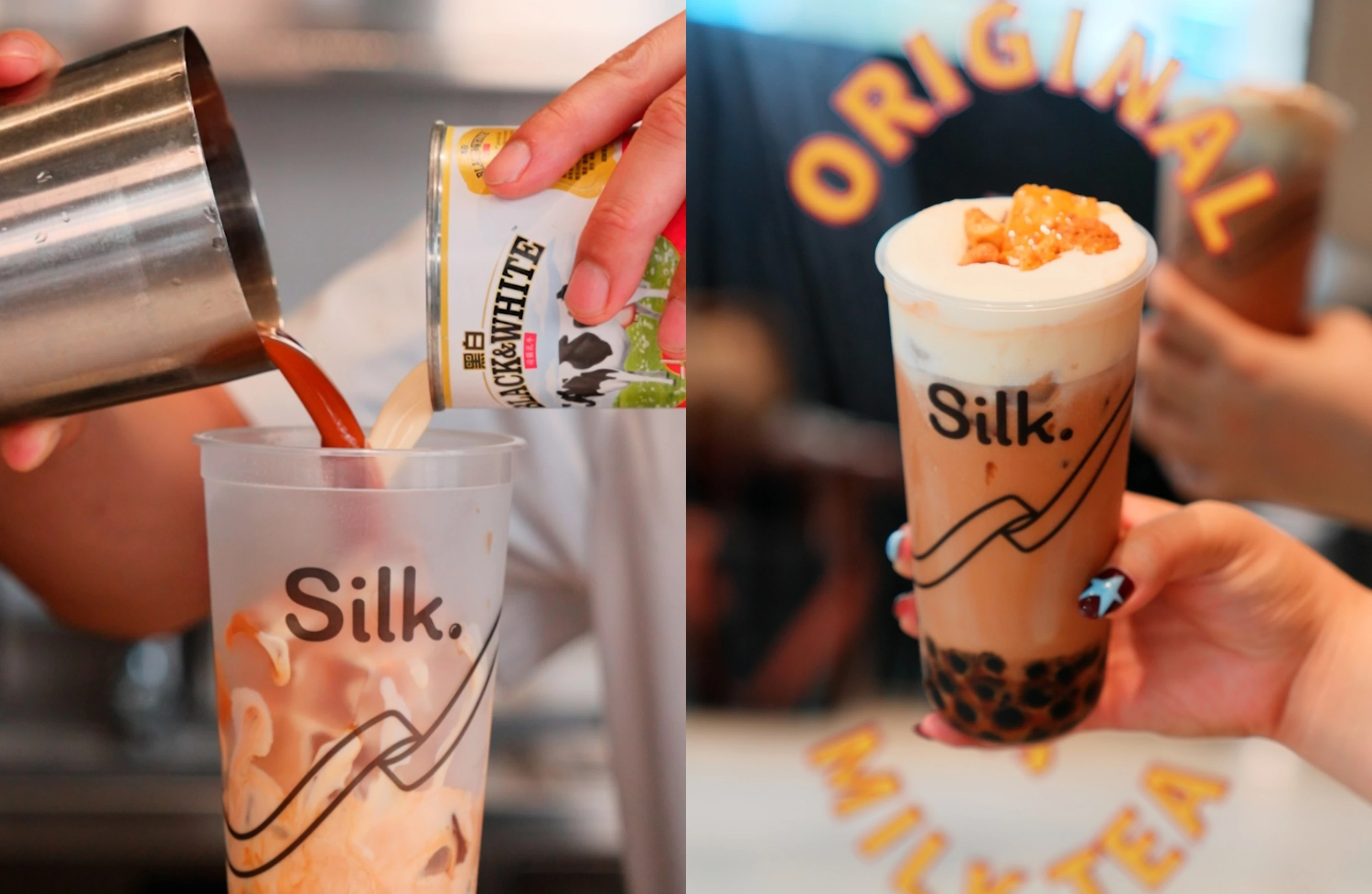 Silk. Smooth King