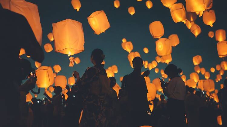 Tanabata Sky Lantern Festival Tanabata Sky Lantern Festival
