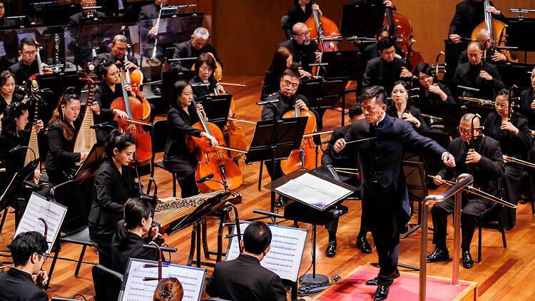 Singapore Chinese Orchestra Singapore Chinese Orchestra