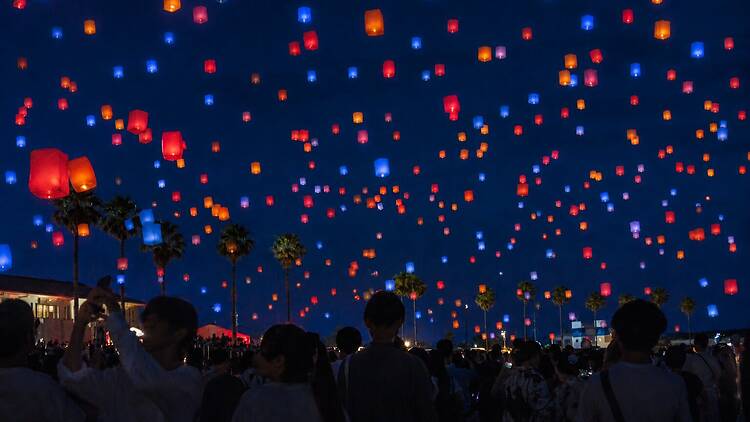Senshu Beach Lantern Fest