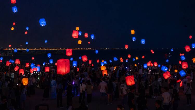 Senshu Beach Lantern Fest