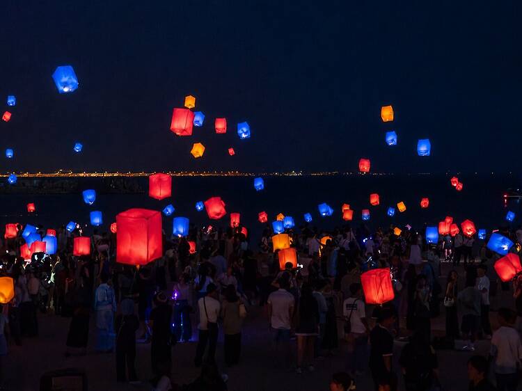 Senshu Beach Lantern Fest