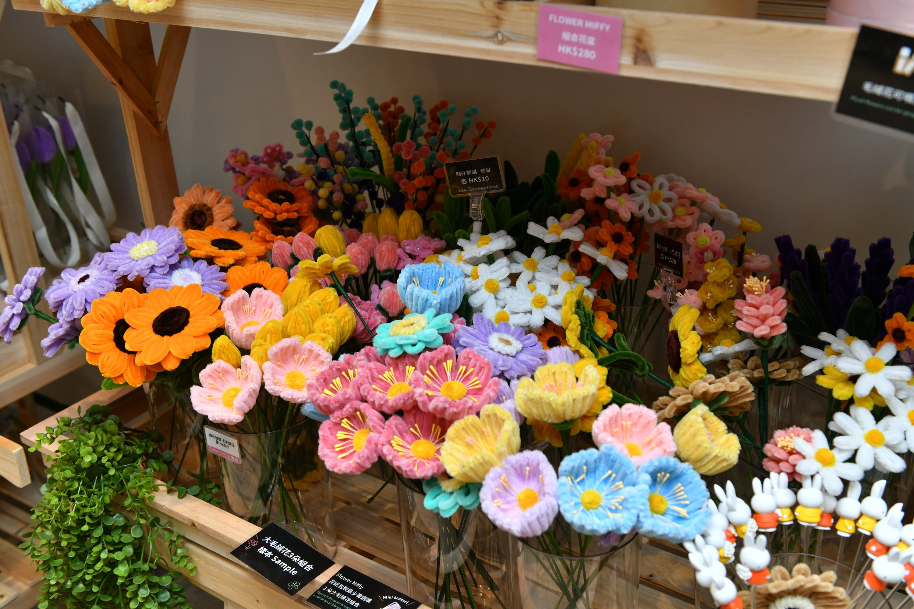 Flower Miffy Hong Kong pop-up shop