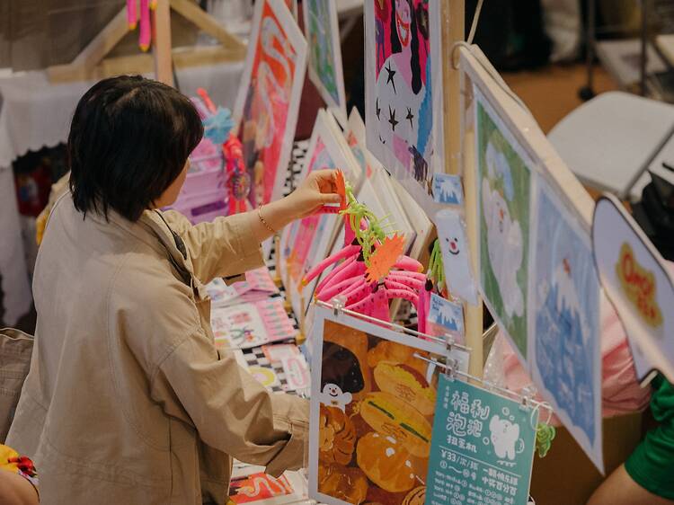 Discover more than 100 indie brands at Common Rare Discover more than 100 indie brands at Common Rare