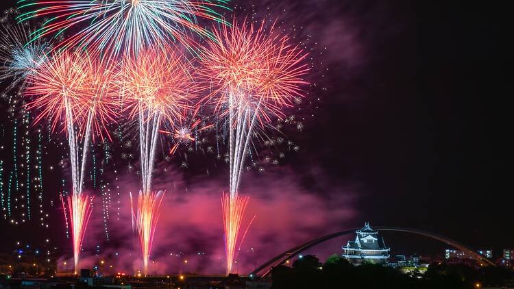 Fukuchiyama Fireworks Festival Fukuchiyama Fireworks Festival