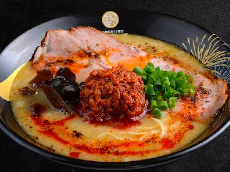 Japan: Ramen Keisuke Tonkotsu King Four Seasons (Bugis Street) Japan: Ramen Keisuke Tonkotsu King Four Seasons (Bugis Street)