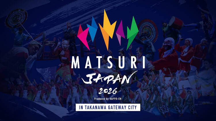 Matsuri Japan Matsuri Japan