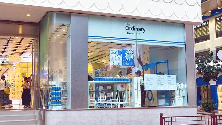 The Ordinary Mini Mart The Ordinary Mini Mart
