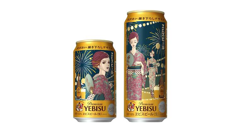 Yebisu 'Bijin-ga' Night Festival x Ai Yazawa | Yebisu Brewery