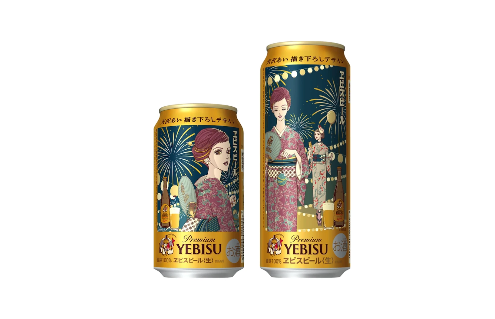 矢沢あい