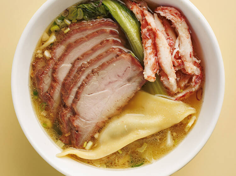 Sopa wonton en Tony Wu Sopa wonton en Tony Wu