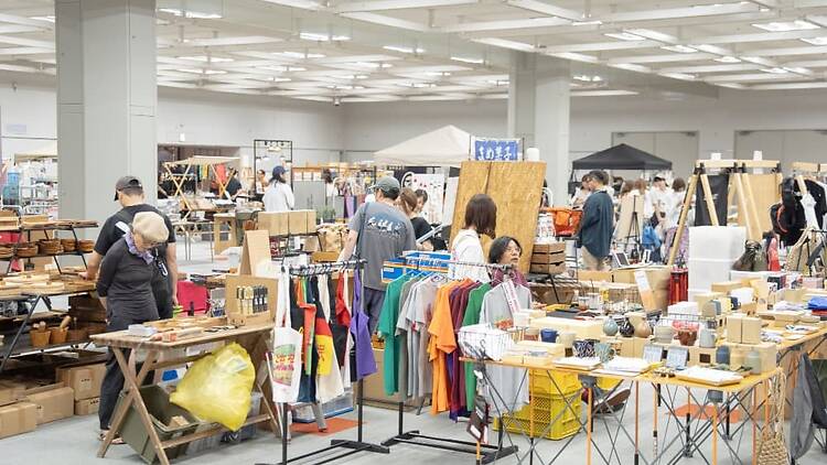 Zakka Wonderland Zakka Wonderland