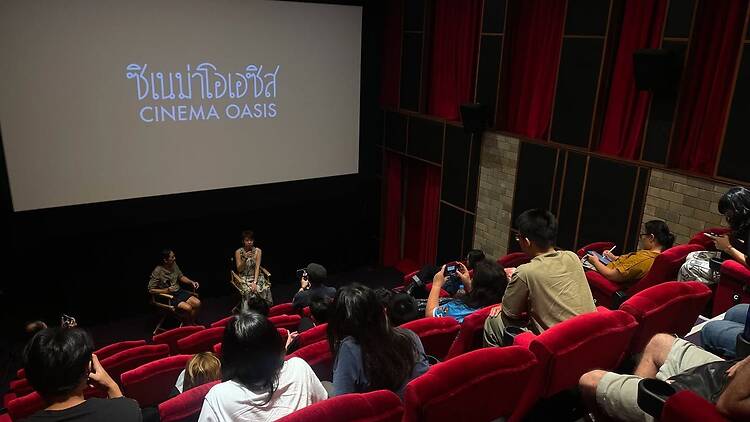 ดูหนังสักเรื่อง ที่ Cinema Oasis