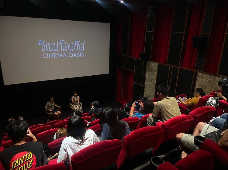 ดูหนังสักเรื่อง ที่ Cinema Oasis