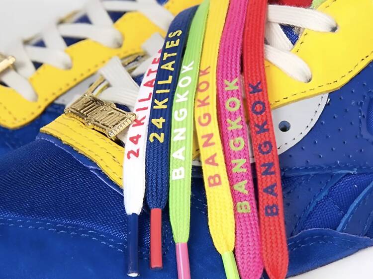 24 Kilates x Reebok LX8500 ‘Bangkok’ 24 Kilates x Reebok LX8500 ‘Bangkok’