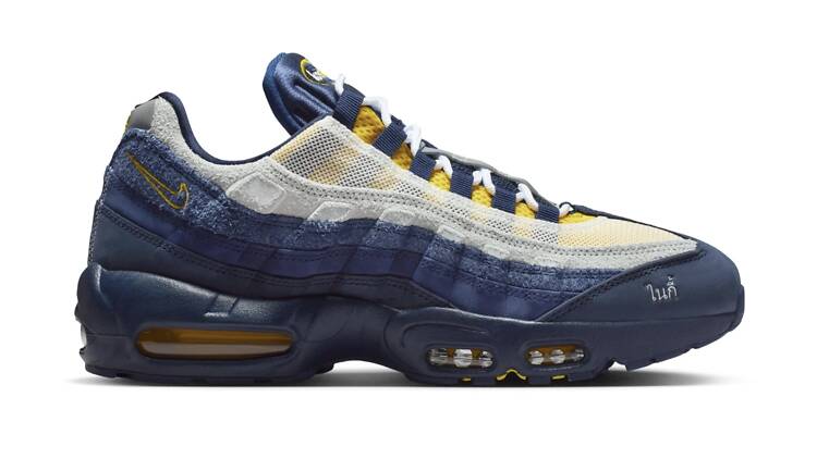 Eric Koston x Nike SB Air Max 95 ‘Obsidian/Speed Yellow’ Eric Koston x Nike SB Air Max 95 ‘Obsidian/Speed Yellow’