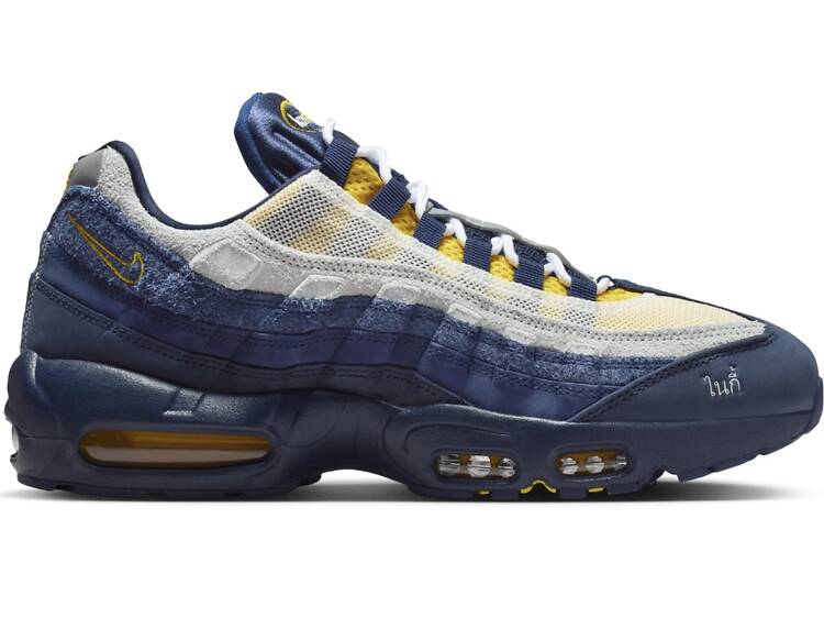 Eric Koston x Nike SB Air Max 95 ‘Obsidian/Speed Yellow’ Eric Koston x Nike SB Air Max 95 ‘Obsidian/Speed Yellow’