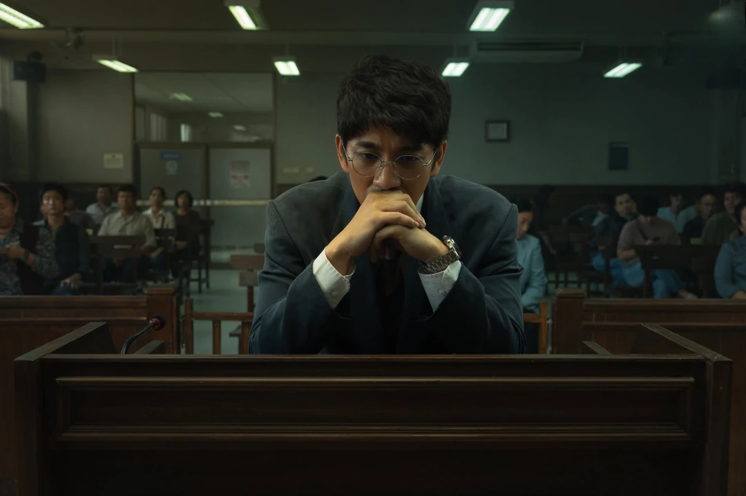 Netflix Thailand