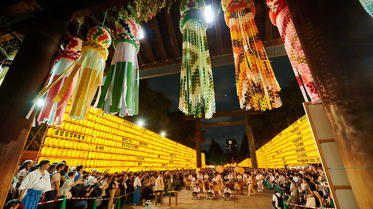 Mitama Matsuri