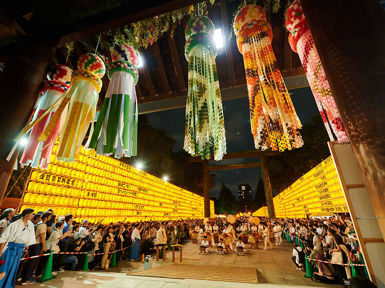 Mitama Matsuri Mitama Matsuri