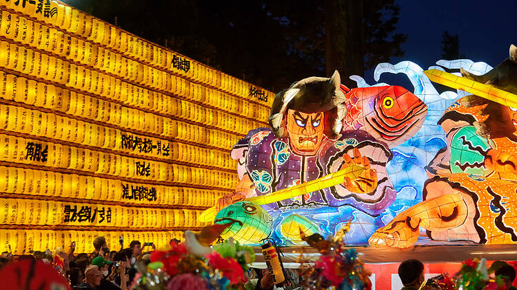 Mitama Matsuri