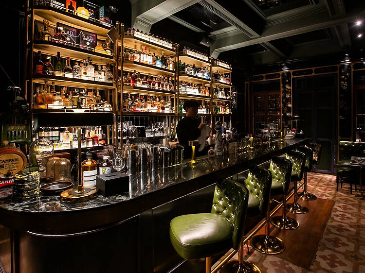 1. Opium Bar 1. Opium Bar