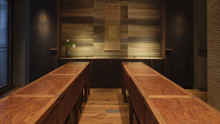 Room Ippodo