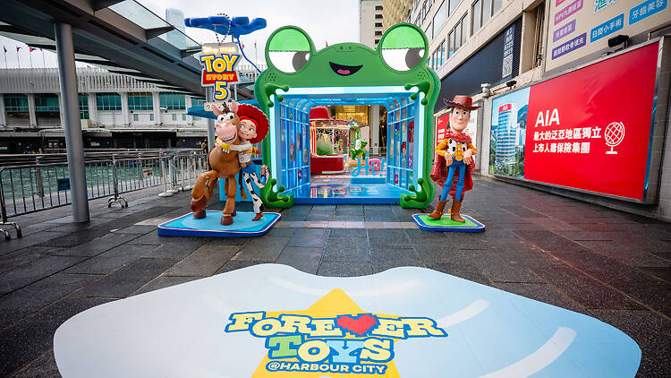 “Forever Toys” Toy Story 5 themed carnival 