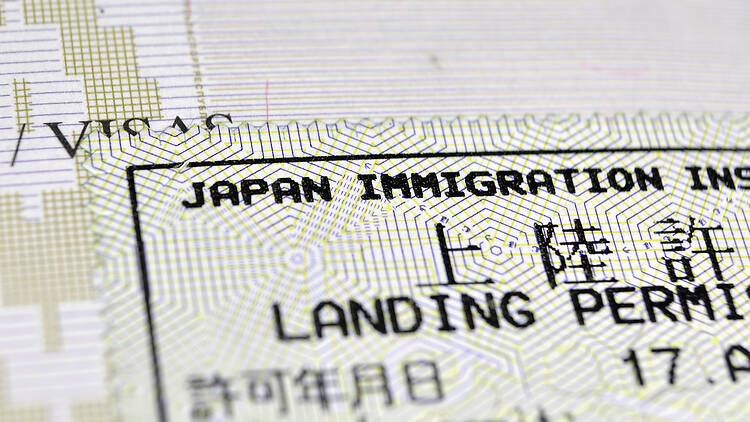 Japan immigration stamp Japan immigration stamp
