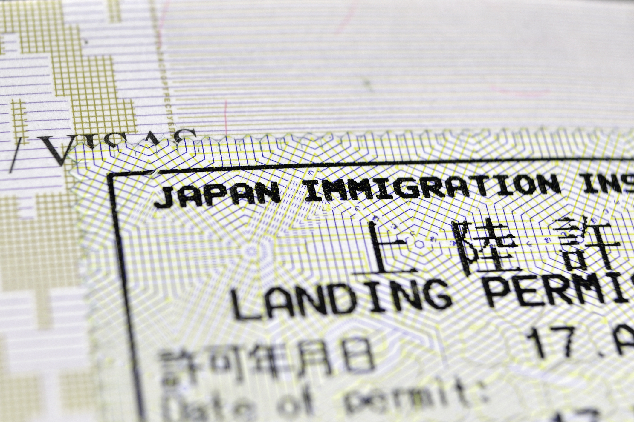 Japan to introduce major visa fee hike for foreign nationals from July