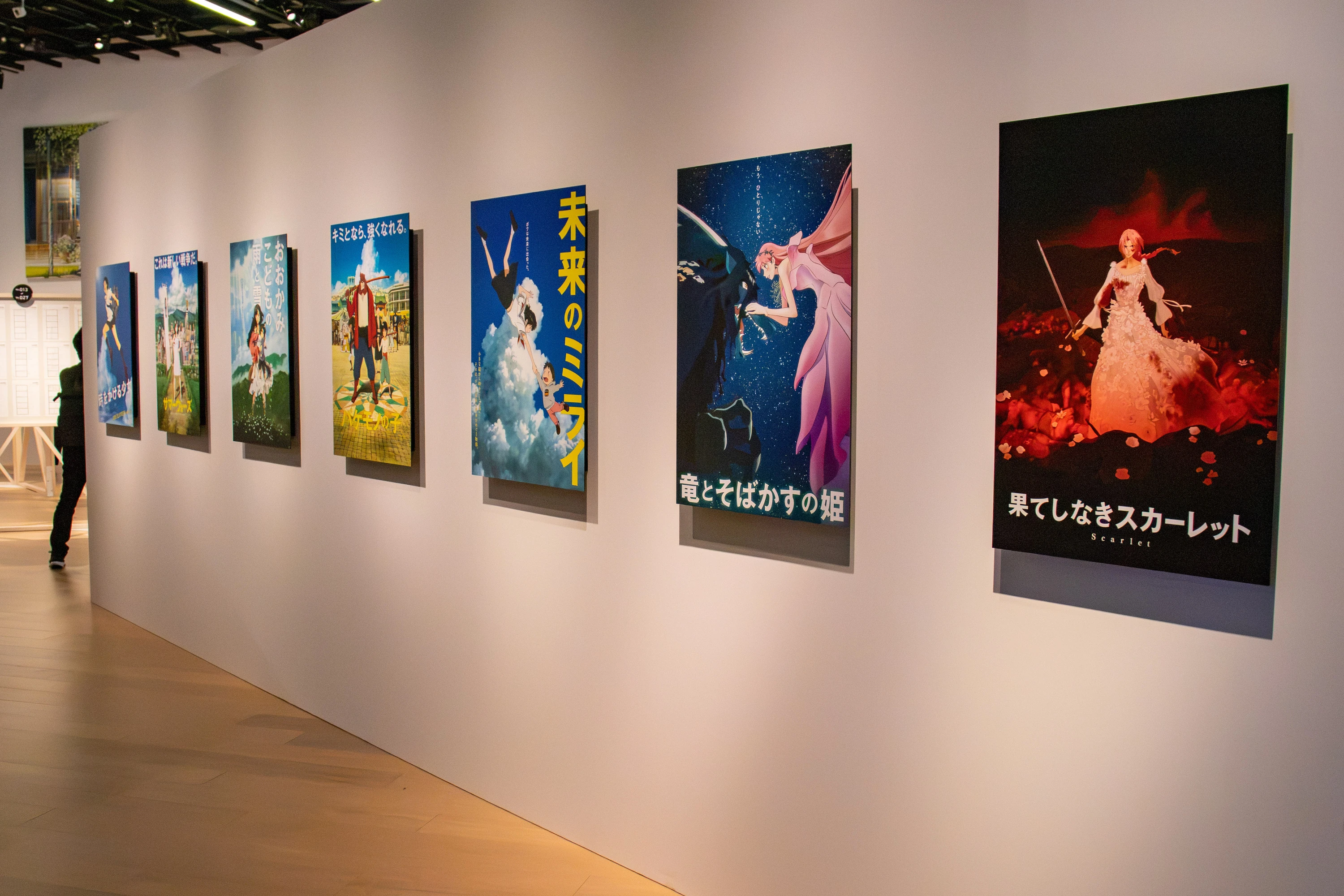 The Creative Origins of Mamoru Hosoda