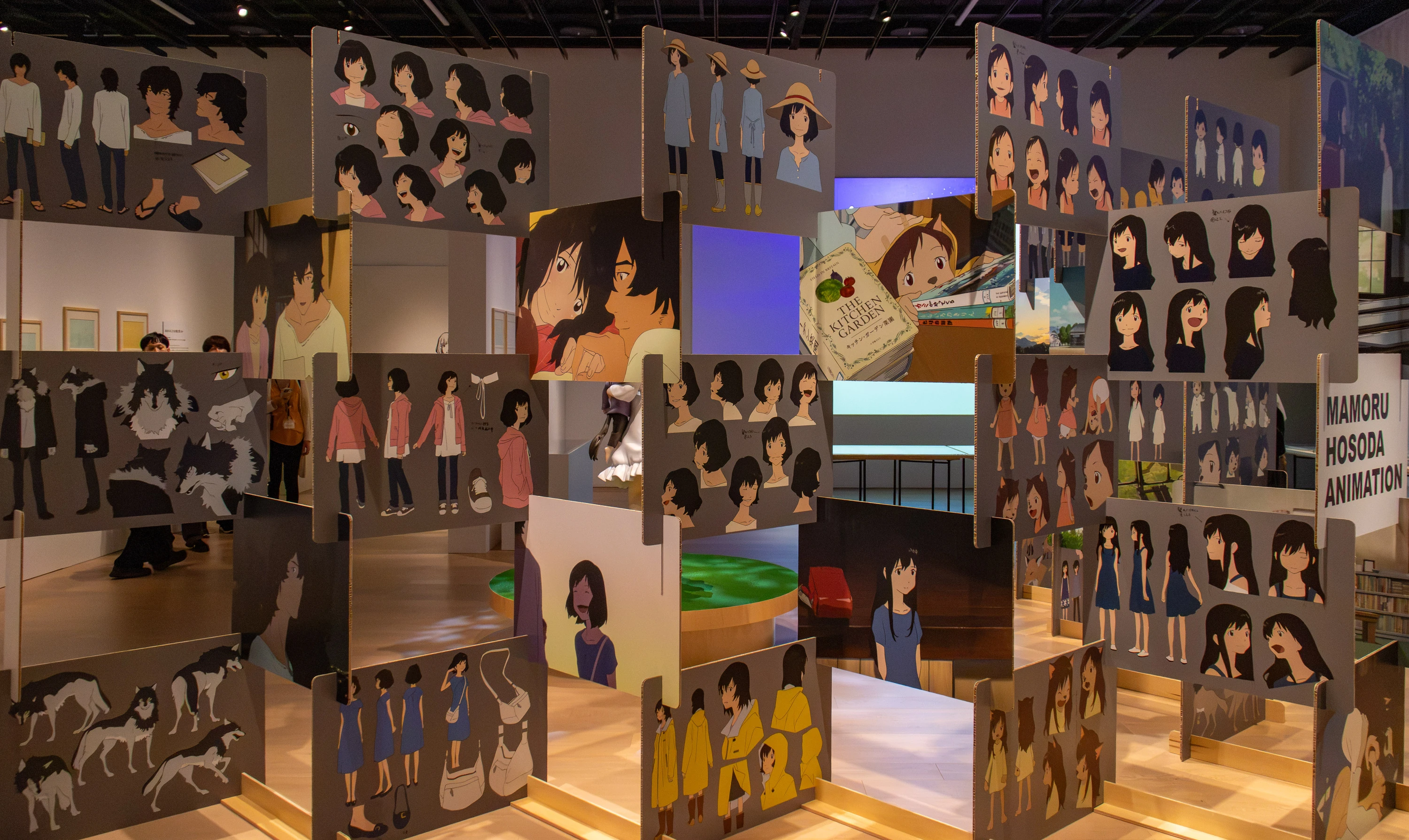 The Creative Origins of Mamoru Hosoda